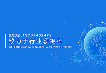 國(guó)內(nèi)磁性槽楔在電機(jī)上應(yīng)用起步較晚，針對(duì)磁性槽楔壽命評(píng)估的相關(guān)研究相對(duì)較少。